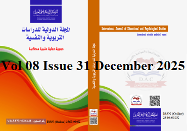 					View Vol. 8 No. 31 (2025): International Journal of Educational and Psychological Studies Vol 08 Issue 31 December 2025   
				